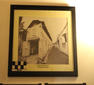 Foto Museum Samanhudi, Solo