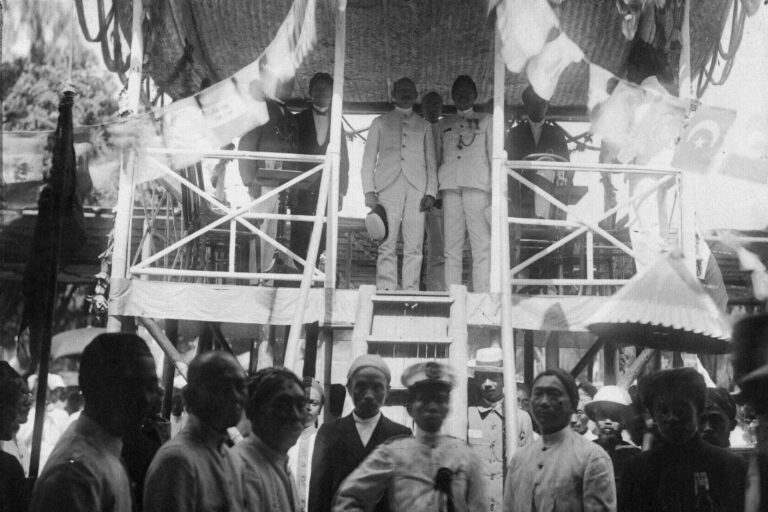 Foto Pelantikan Pengurus Sarekat Islam Blitar 1914