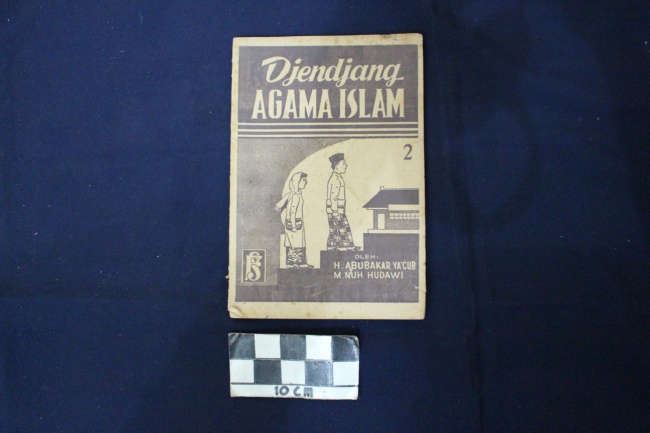 SD Agama Islam
