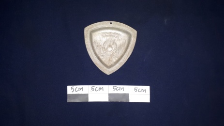 Souvenir Kenang-kenangan PON VII 1969 Surabaya (Besi)