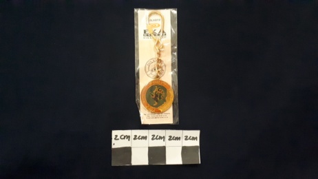 Souvenir Gantungan Kunci PON VII Jatim (Merah)