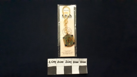 Souvenir Gantungan Kunci PON VII Jatim (Hijau)