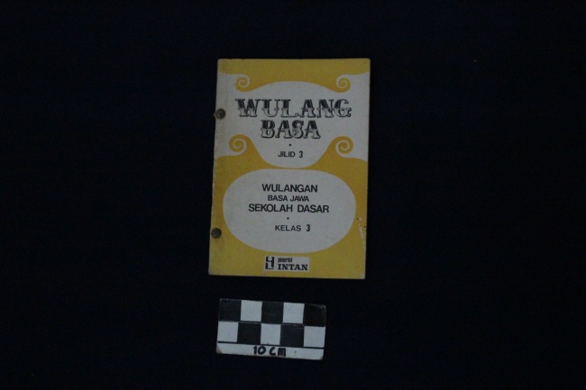 SD Wulang Bahasa