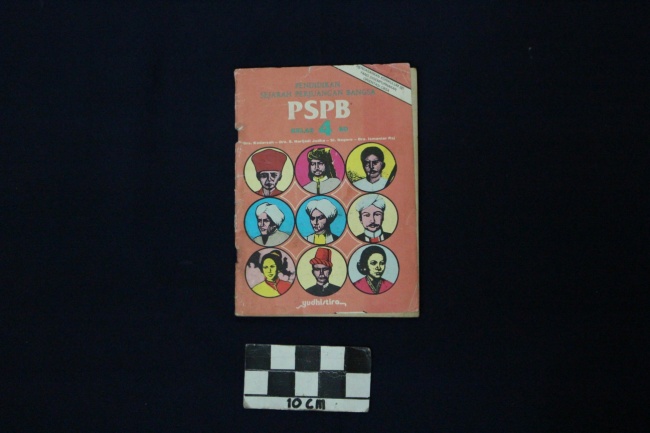 SD PSPB