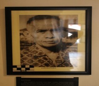 Foto S.M. Kartosuwiryo (Anak Kos )