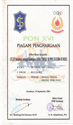 Piagam Penghargaan PON XVI