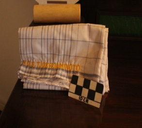 Sarung (Area Kamar Pribadi Tjokroaminoto)