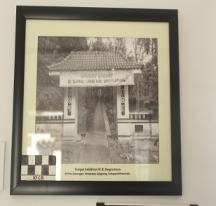 Foto Pendopo tempat Kelahiran WR. Supratman