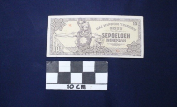 10 Rupiah Dai Nippon