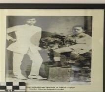 Foto WR. Supratman saat berusia 12 Tahun