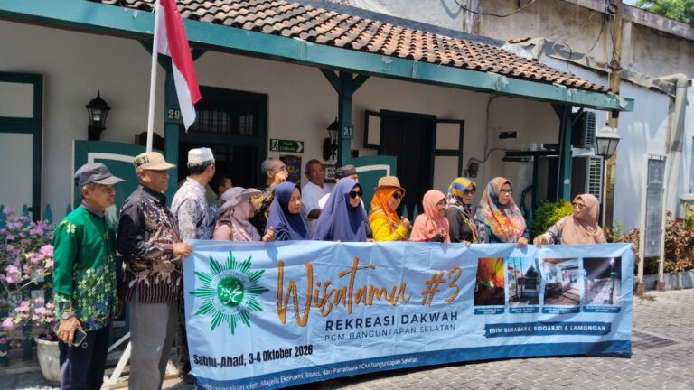 Rekreasi Dakwah, PCM Banguntapan Selatan Kunjungi Museum HOS Tjokroaminoto